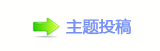 ୎綏香⽮㘀ࡔ_楟_噙兿�낋啟୎綏